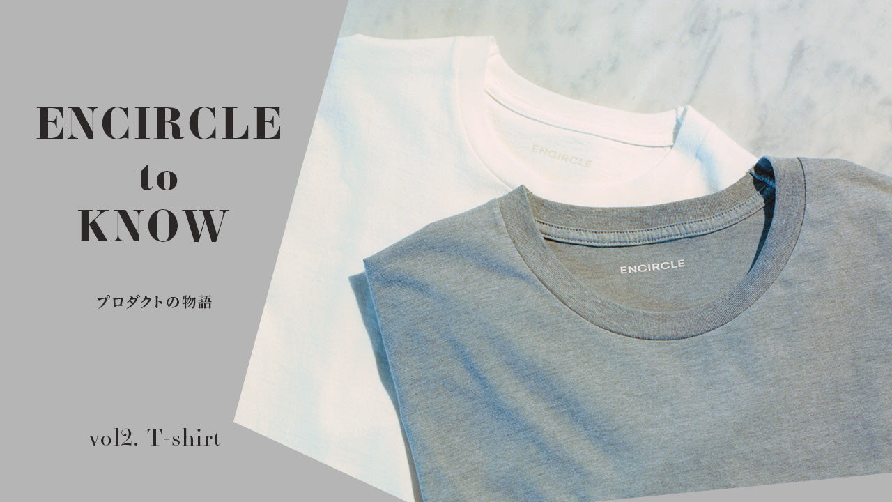 ENCIRCLE Tシャツ - Tシャツ(半袖/袖なし)