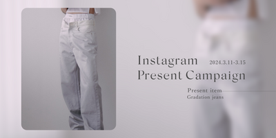 Instagram Present Campaign