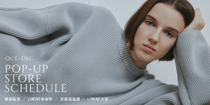 ENCIRCLE | エンサークル – encircle onlineshop